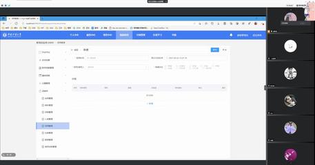 党建工会工作中网络与信息安全软件开发的战略意义与实践路径